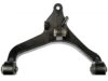 DORMAN 521378 Control Arm