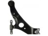 DORMAN 521813 Control Arm