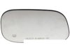 DORMAN 56325 Outside Mirror Glass