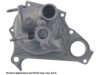 OEM 161007918583 Water Pump Housing