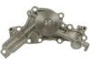 OEM 1300A055 Water Pump