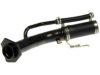DORMAN 577946 Fuel Tank Filler Neck