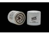 WIX  57899 Oil Filter