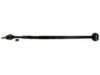 RAYBESTOS  5791039 Track Bar