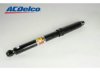 OEM 580219 Shock Absorber