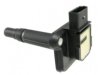 AIRTEX / WELLS  5C1036 Ignition Coil