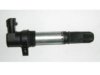AIRTEX / WELLS  5C1733 Ignition Coil