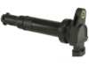 AIRTEX / WELLS  5C1782 Ignition Coil