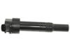 OEM 273002E000 Ignition Coil