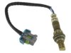 OEM 12563345 Oxygen (O2) Sensor
