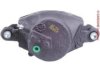 OEM 18015382 Caliper