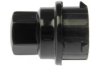 DORMAN 611641 Lug Nut Cover
