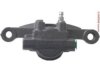 OEM 4605A477 Caliper
