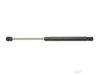AMS AUTOMOTIVE  6369 Lift Support