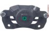 OEM 22687792 Caliper