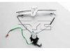 TYC  660107 Window Regulator & Motor Assembly