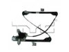 TYC  660226 Window Regulator & Motor Assembly