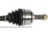 CARDONE SELECT  664234 CV Half Shaft Assembly