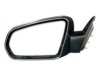 VARIOUS MFR  CH1320322 Outside Mirror