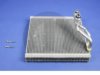  68038539AA A/C Evaporator Core