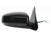 K SOURCE  68555N Outside Mirror
