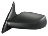 K SOURCE  68558N Outside Mirror