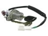 AIRTEX / WELLS  6T1195 Trunk Lock