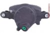 OEM 18005265 Caliper