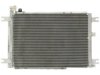 APDI/PRO  7013033 A/C Condenser