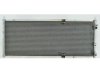 OEM 80110S3YA01 A/C Condenser