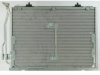 APDI/PRO  7013080 A/C Condenser