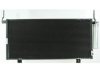 APDI/PRO  7013238 A/C Condenser