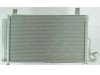 APDI/PRO  7013263 A/C Condenser