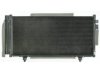 OEM 73210SC012 A/C Condenser