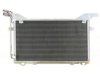APDI/PRO  7013725 A/C Condenser