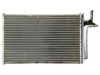 APDI/PRO  7014025 A/C Condenser