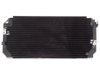 OEM 8846020310 A/C Condenser