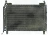 APDI/PRO  7014315 A/C Condenser