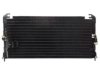 OEM MB898983 A/C Condenser