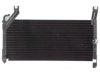 APDI/PRO  7014662 A/C Condenser
