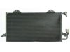 OEM 8A0260403A A/C Condenser