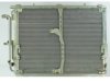 APDI/PRO  7014692 A/C Condenser