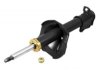 MONROE  71548 Strut