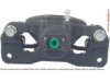 OEM 26692FE030 Caliper