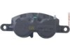 OEM 25846386 Caliper