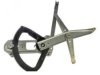 DORMAN 740117 Window Regulator