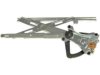 DORMAN 740121 Window Regulator