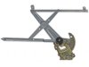 DORMAN 740354 Window Regulator