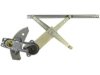 DORMAN 740424 Window Regulator