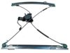 DORMAN 741823 Window Regulator & Motor Assembly
